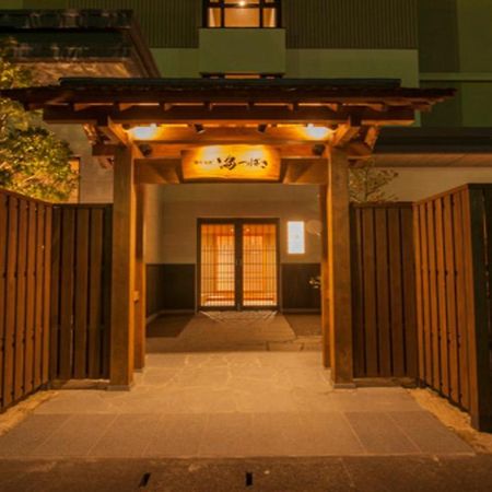 Onyado Nono Sakaiminato Natural Hot Spring Εξωτερικό φωτογραφία